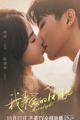 惠州网站优化如何做的